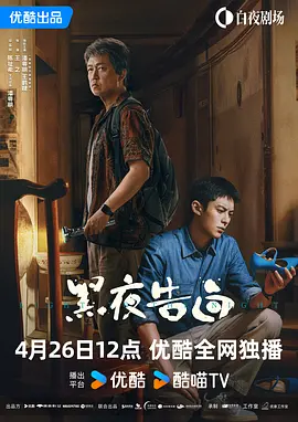 日韩电影一区二区三区四区