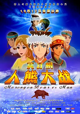 国产96福利视频在线观看