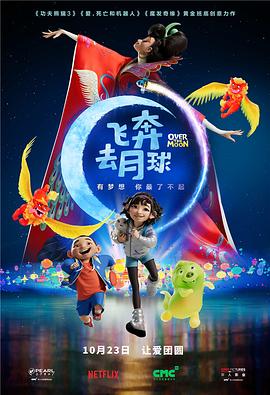 欧美日韩在线免费看