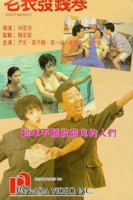 国产精品亚洲高清一区二区