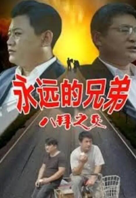 日韩欧美国产中文