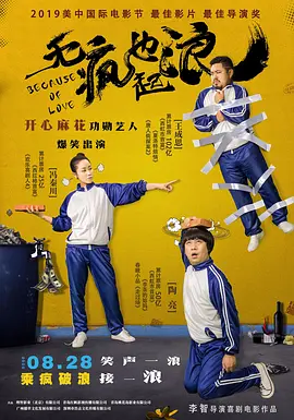 糖心nana