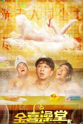 狠狠入ady亚洲精品