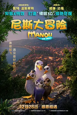 一攻n受h巨肉总攻