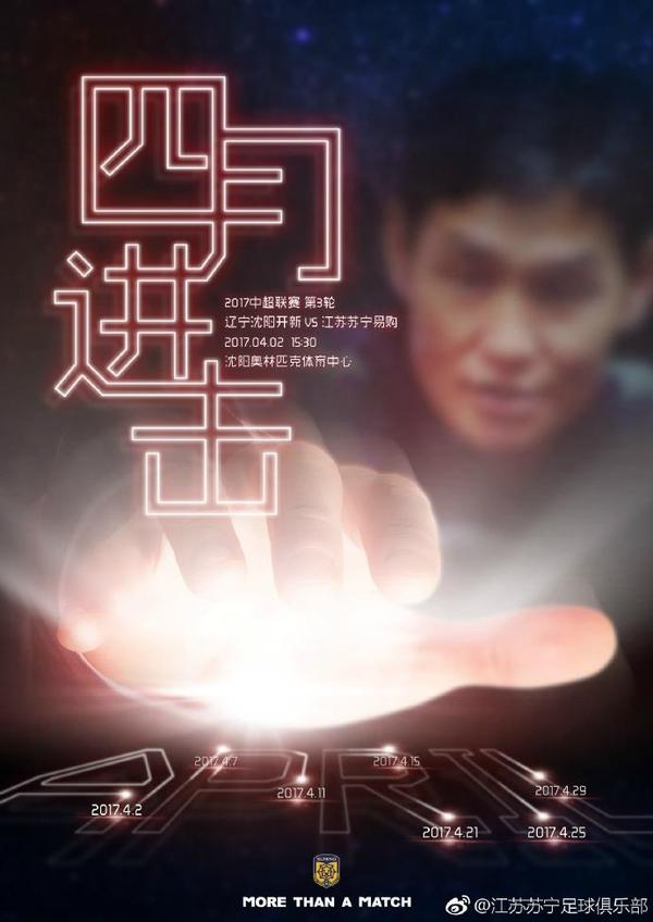 亚洲欧美激情在线