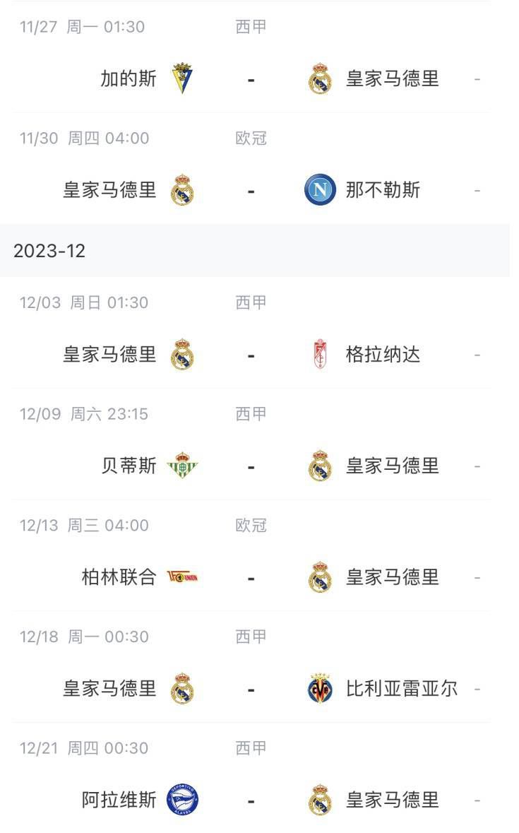 狠狠狠综合色