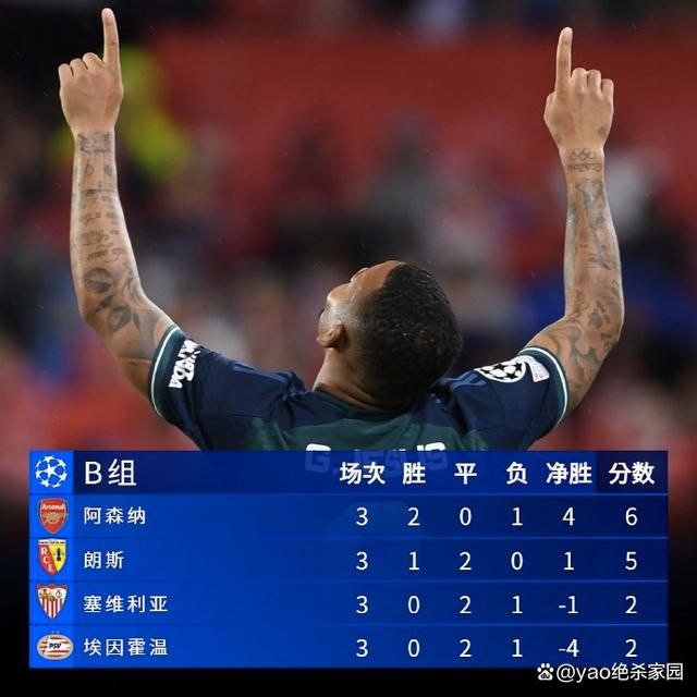 久国产