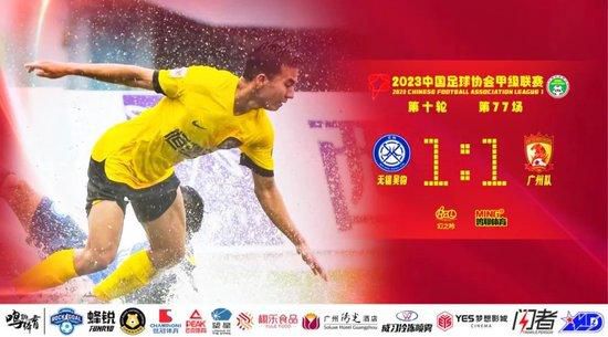 东热成人