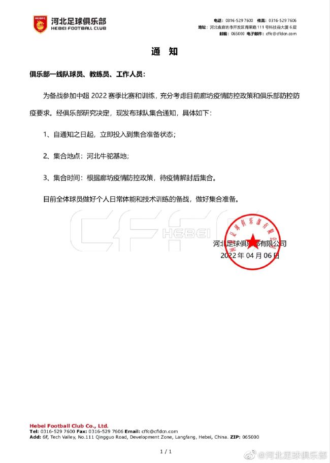 精产国品一二三产区