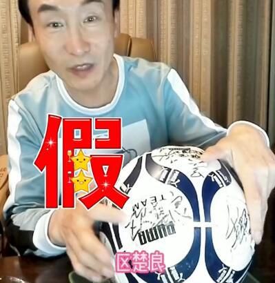 奥特曼被榨精