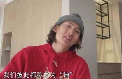 中文字幕av解说