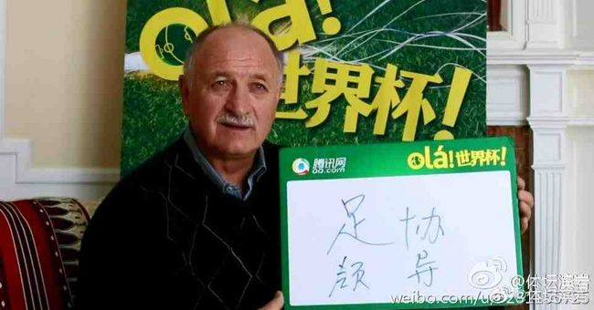 草莓香蕉榴莲丝瓜