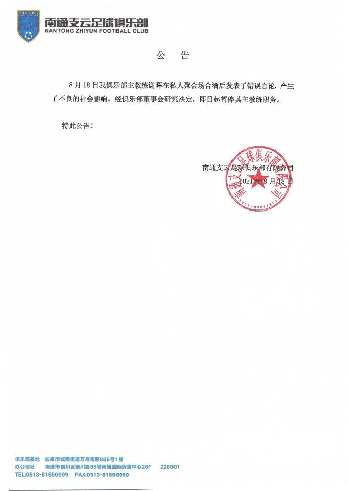 国产精品国三级国产aⅴ