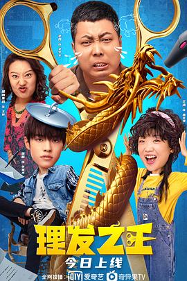 亚洲欧美日韩另类