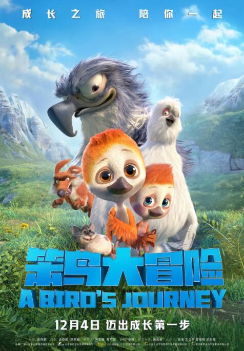 精品亚洲福利一区二区