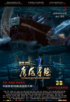 久久精品视频亚洲