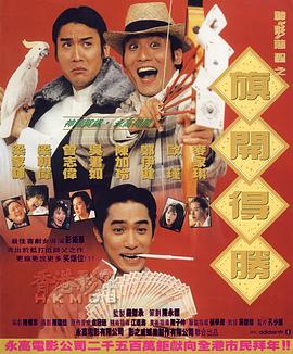 亚洲天堂av在线免费