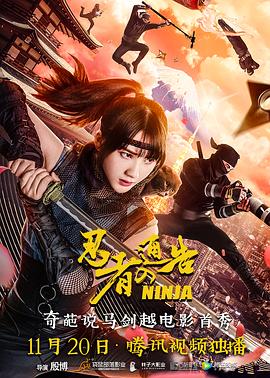 亚洲欧美日韩中文不卡