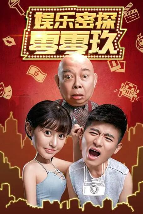 在线成人免费观看国产精品