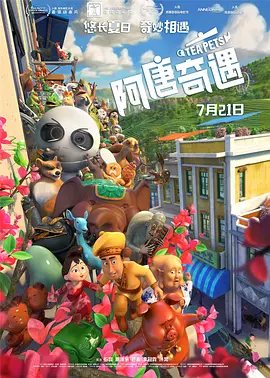 久久99一区二区