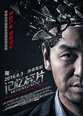 中国小鲜肉xvideoscom