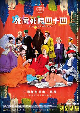 99国产精品高清一区二区二区