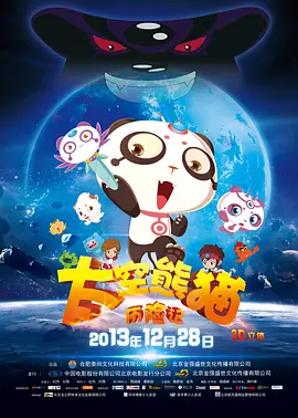 成人黄色大片