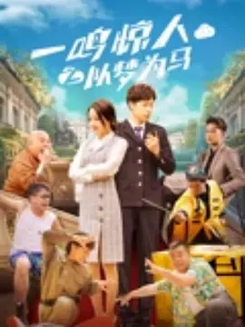 上原结衣高清av播放