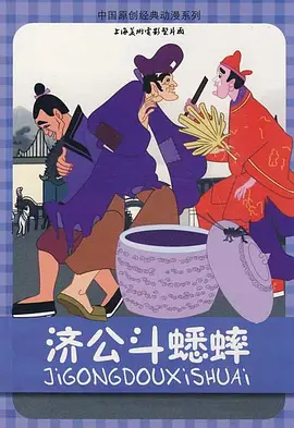 一区二区三区在线免费