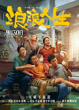 欧美午夜视频一区二区