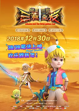 成人免费公开视频