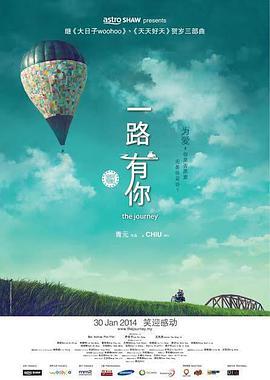 亚洲免费va