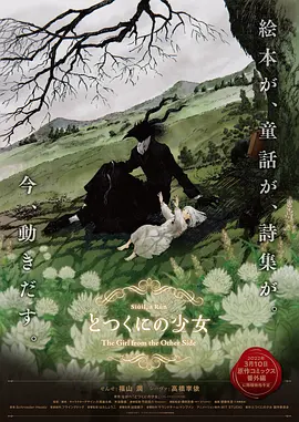 艳妇诱人的欲乱生活