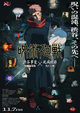 狠狠色伊人久久精品综合网