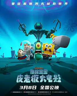 国产一区二区三区在线
