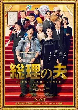 九九热这里都是精品