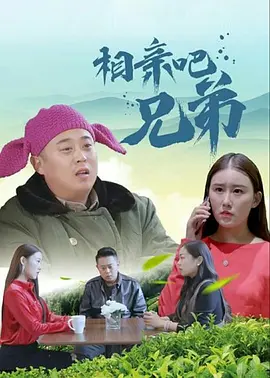 国产欧美日本