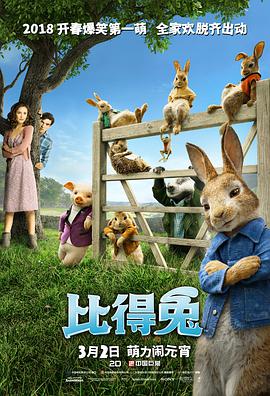 林美娇十部必看电影