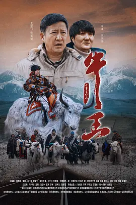 婷婷午夜激情