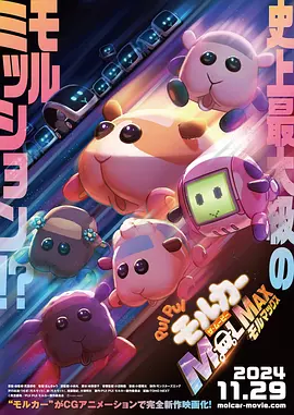 在线一二三