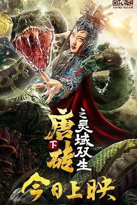 凉森玲梦 作品