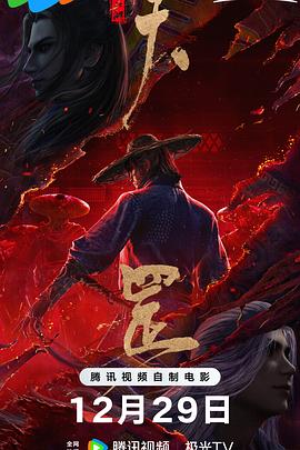 亚洲综合色吧