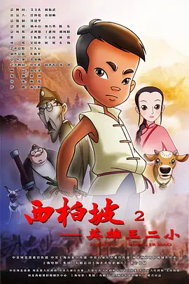 久久亚洲精品23p