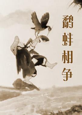 国产视一区