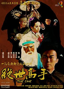 色内内免费视频
