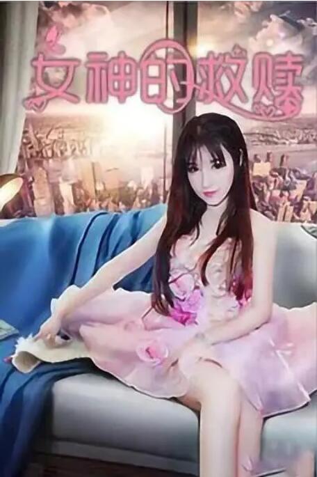 亚洲欧美日韩三级