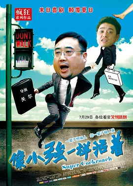 avove黑丝在线