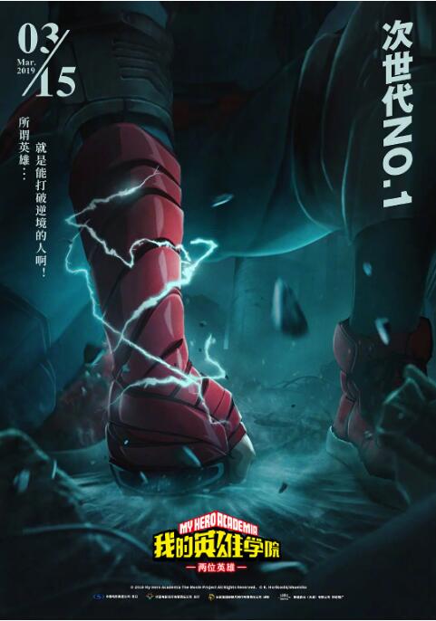 91精品成人免费国产片