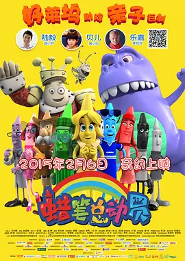 伊人爱爱