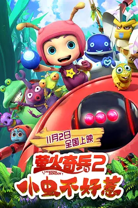 亚洲高清中文字幕综合网